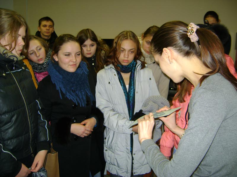 � ������ ���������� �������������� ���������� (������ �� �������� ������), 72.5 Kb