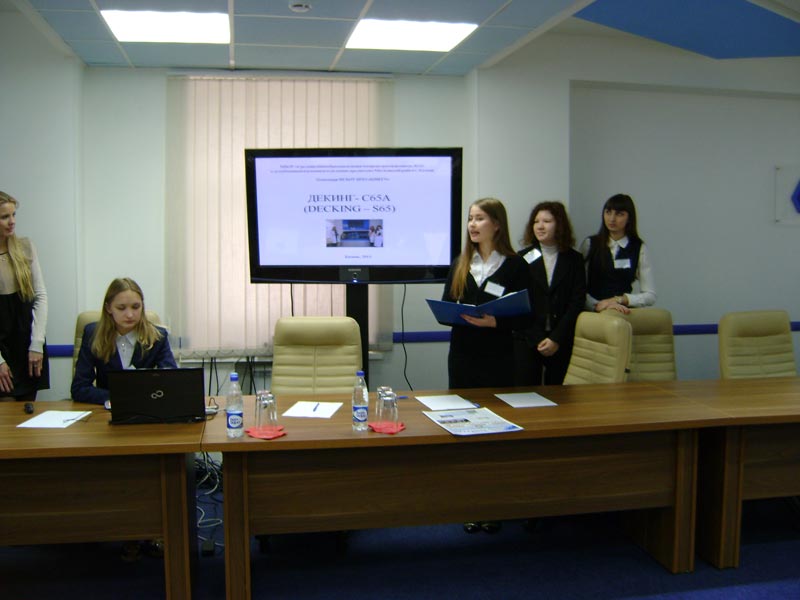 ������� � ��������� ������������ ����������� ����� ��������, 47.3 Kb