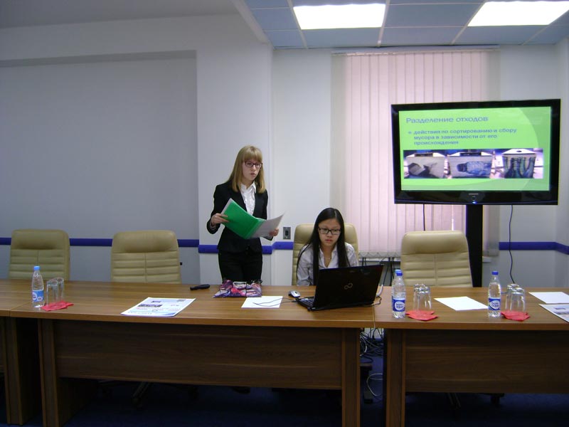 ������� � ��������� ������������ ����������� ����� ��������, 48.4 Kb