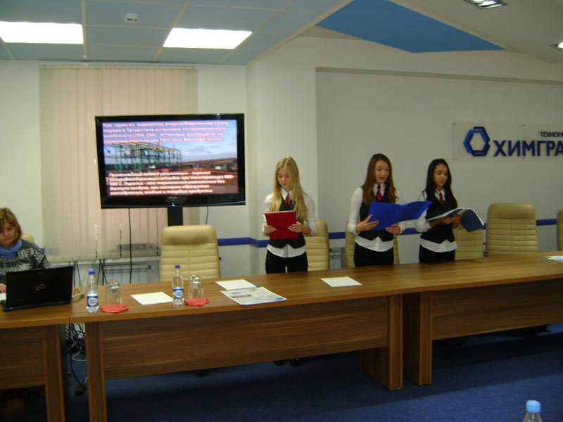 ������� � ��������� ������������ ����������� ����� ��������, 51.1 Kb