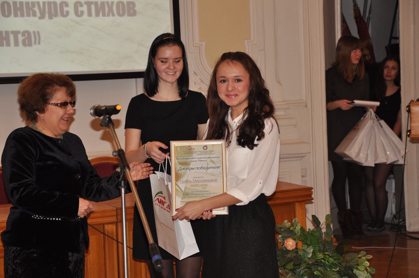 ����������� ����������, 753.0 Kb