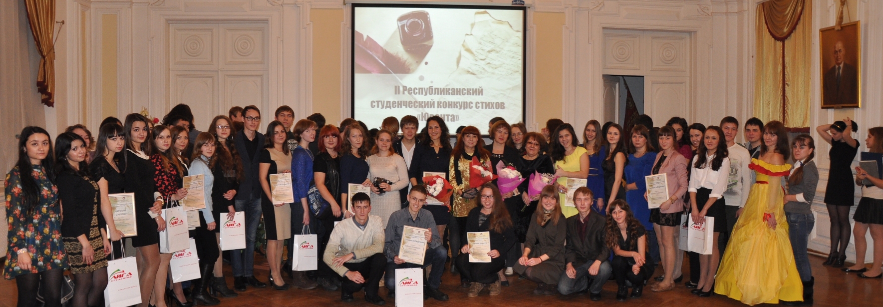 ��������� ���� �� ������, 792.9 Kb