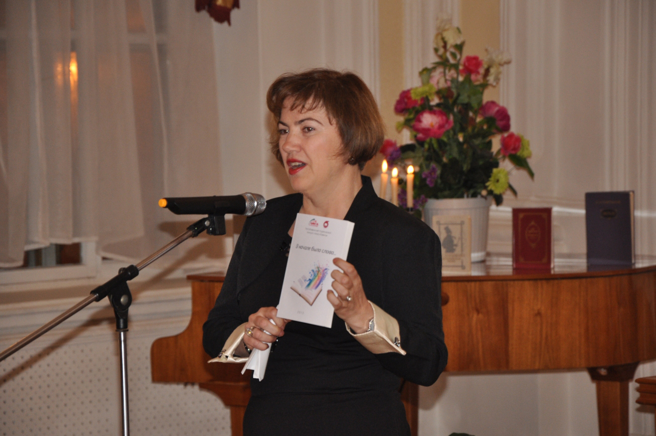 ��������� �����-������ ����� ���� ���������� ���������� ������� ������������� ���������� �������� 