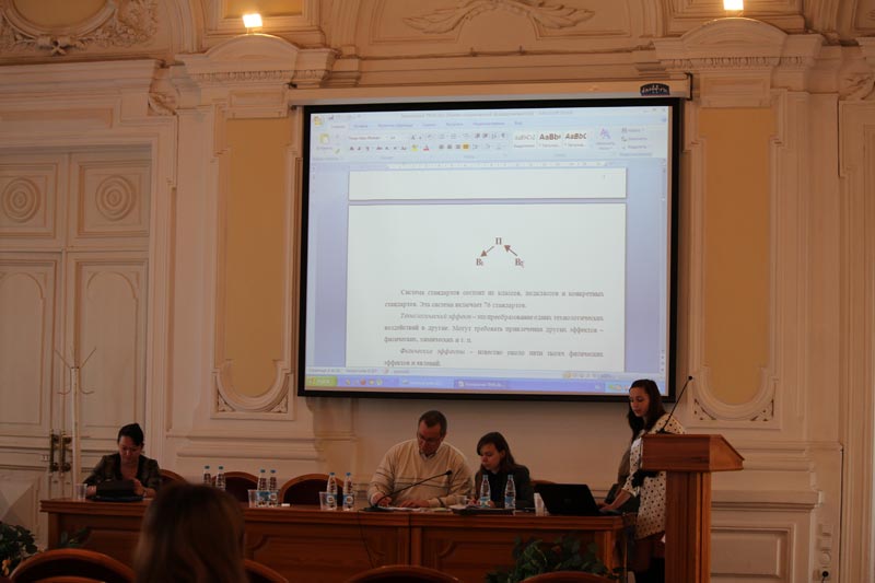 ������� �����, 48.9 Kb