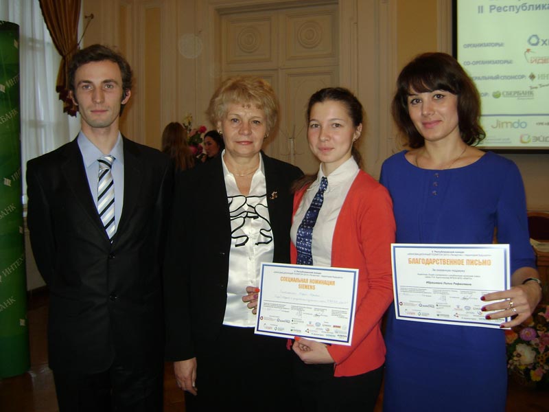 ������� ��������, 56.2 Kb