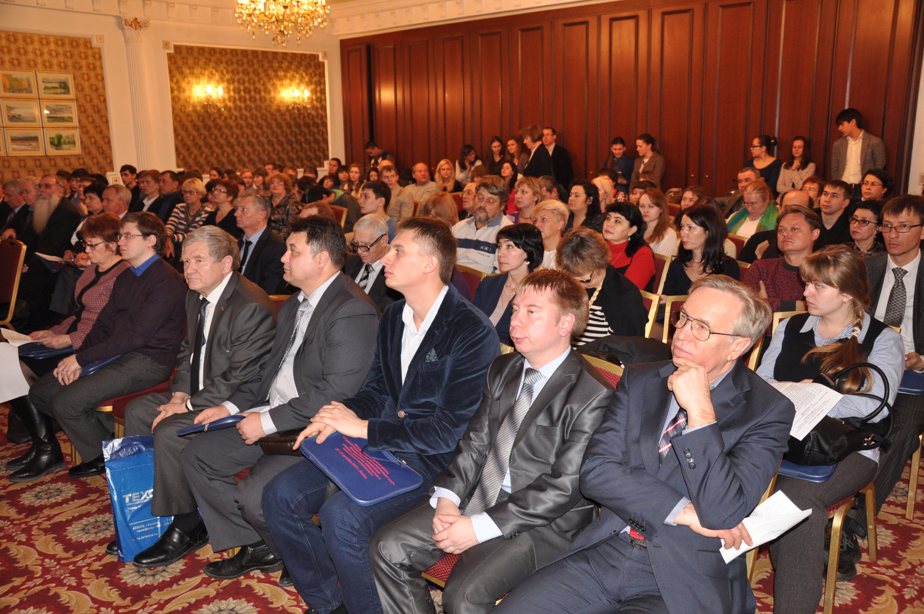 ��������� ������������� ������� �����, 3840.9 Kb