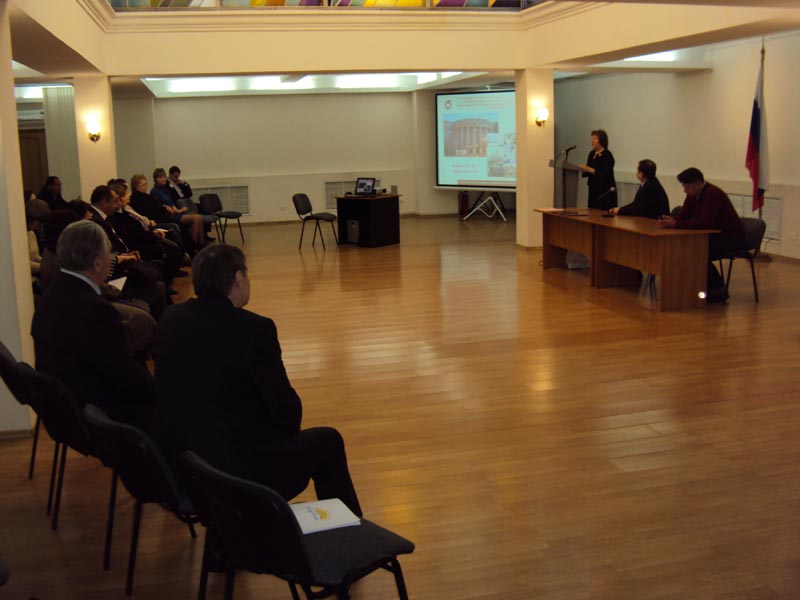 �������� ��������������� ������� ����� � ������� ����������, 47.0 Kb