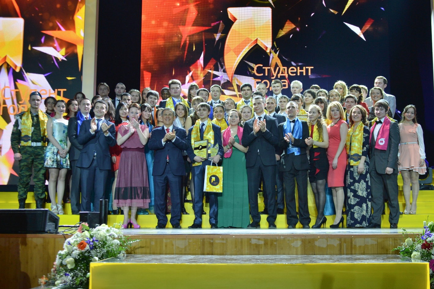 �������� ������ �� ����� ������ � ����������� �� �������� ������������, 1074.8 Kb