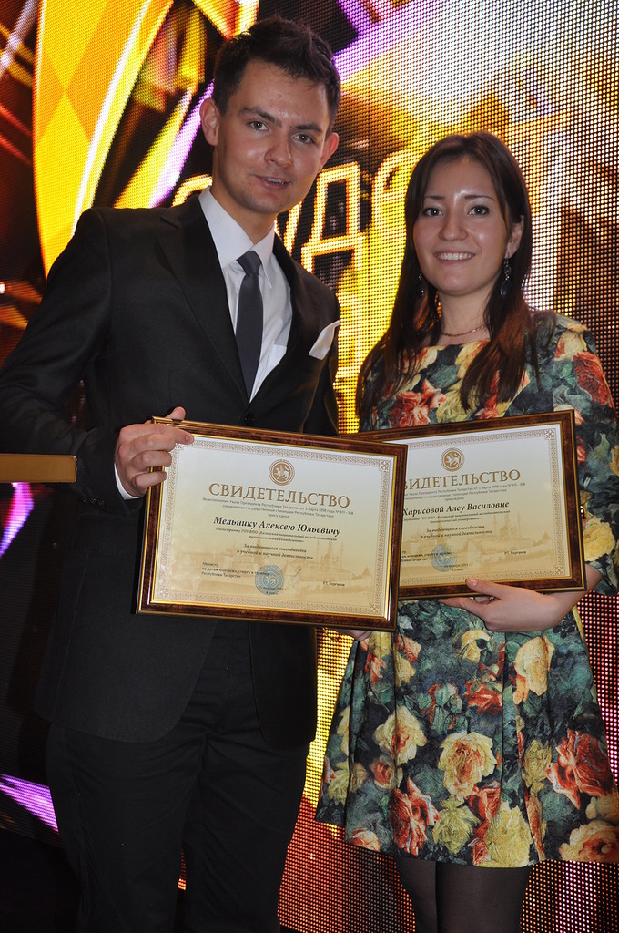 ��������-����������� ����� ���� �������� � ������� ������� (����, ����), 338.2 Kb