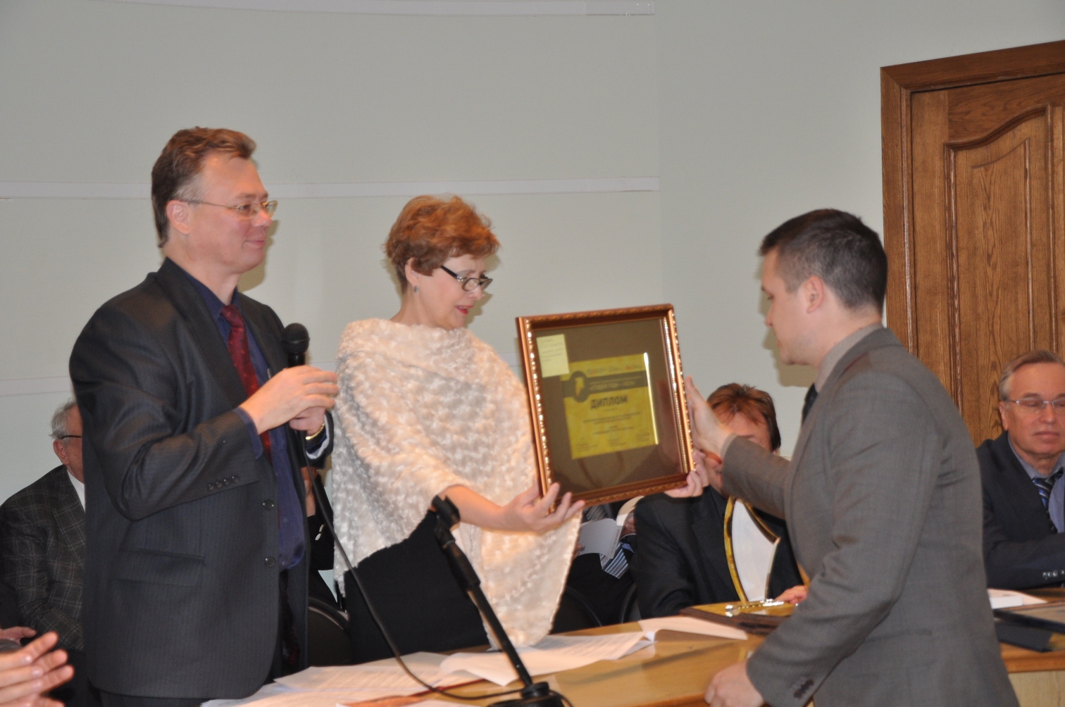 �� �������� � ������ ������� ������ ���� ������� ������� � ������� ����������� � ��������� ����, 836.3 Kb