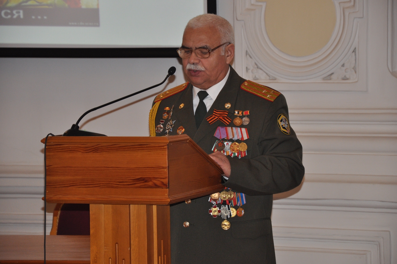 �������� ��������� �������� �������� ��������� ������� ��������� ������, 736.2 Kb