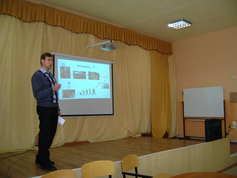 ��� �������� ������ �����, 47.6 Kb