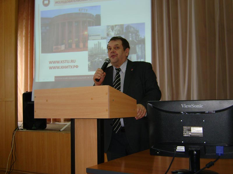 ��� �������� ������ �����, 47.4 Kb