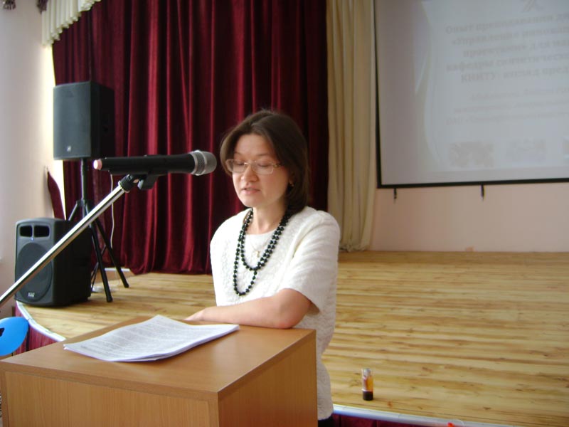 ����������� ����������� ������������ ��������� ��� ������������������������� �.�.�����������, 51.0 Kb