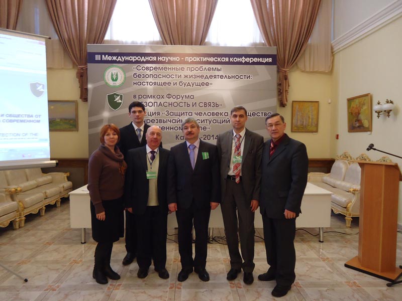 ��������� �����������, 70.9 Kb