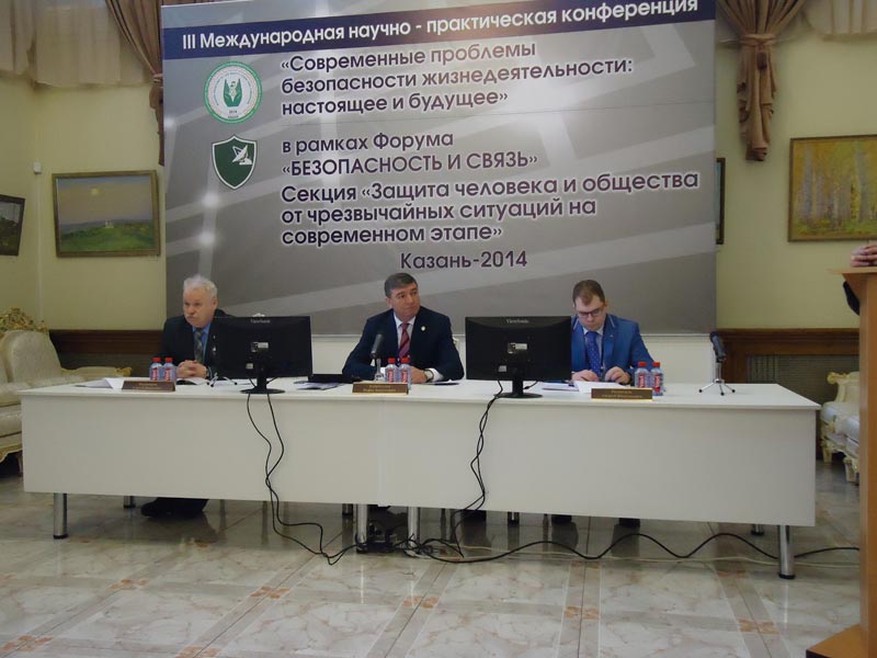 ��������� �����������, 66.8 Kb