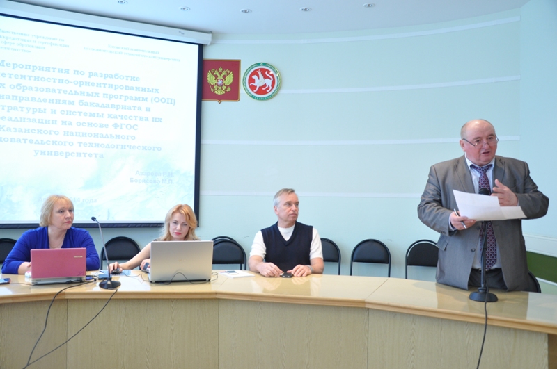 � ���������� ��������-���������  �.�.�������, �.�.��������, �.�.������, �.�.������, 255.2 Kb