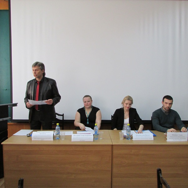 ��������� �����������, 76.2 Kb