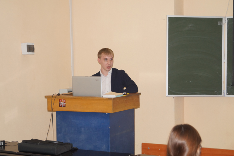 ��������� ������ �������, 213.2 Kb