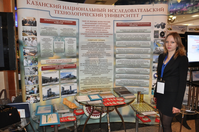 ����� ������������� ���������� �����, 388.3 Kb