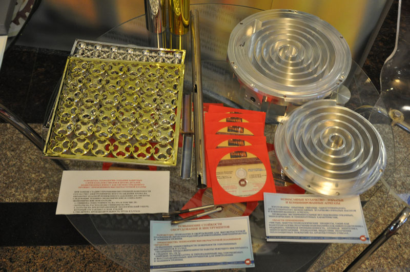 ������� ������� ���������, 145.2 Kb