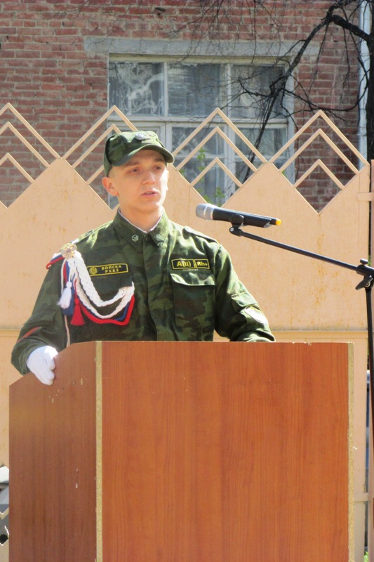 ����� ��������, 139.6 Kb