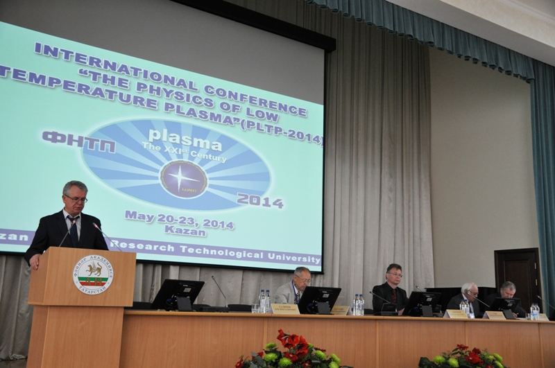 ����������� ����������� �������� ����������� � ����� �� �.�.��������, 265.1 Kb