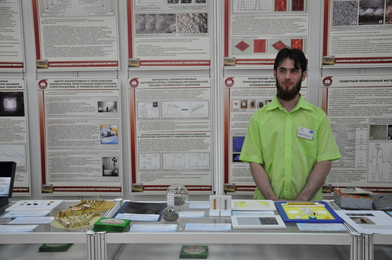 �������� ������� ���������� ����� � ��������� ������, 318.4 Kb