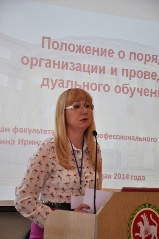 ����� ������ ���������� ��� �.�������, 242.0 Kb