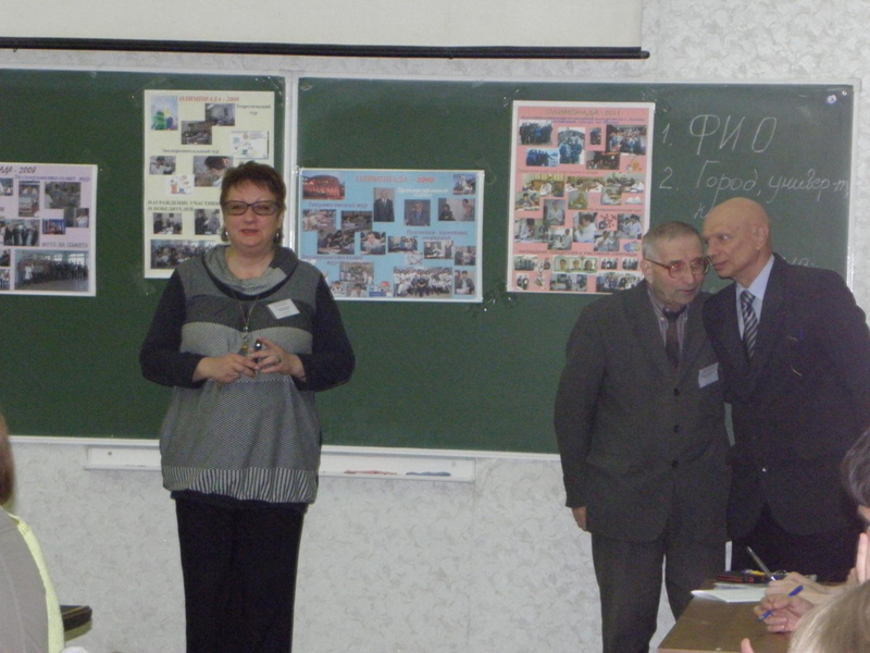 �������� ��������� ����� ����, 281.6 Kb