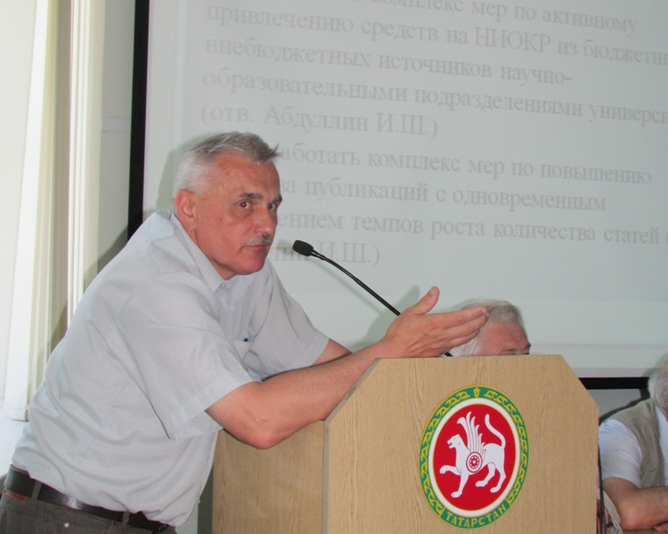 ����������� �.�.�������������, 92.3 Kb