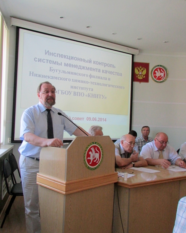 ����������� �.�.����������, 256.4 Kb