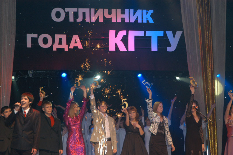 �������� ���� ���� - 2007, 92.9 Kb