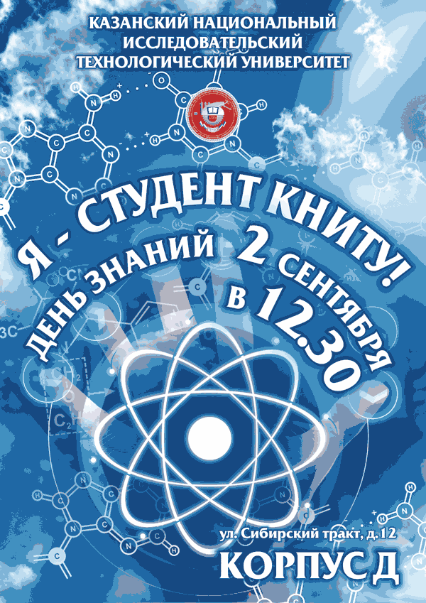 �����, 93.4 Kb