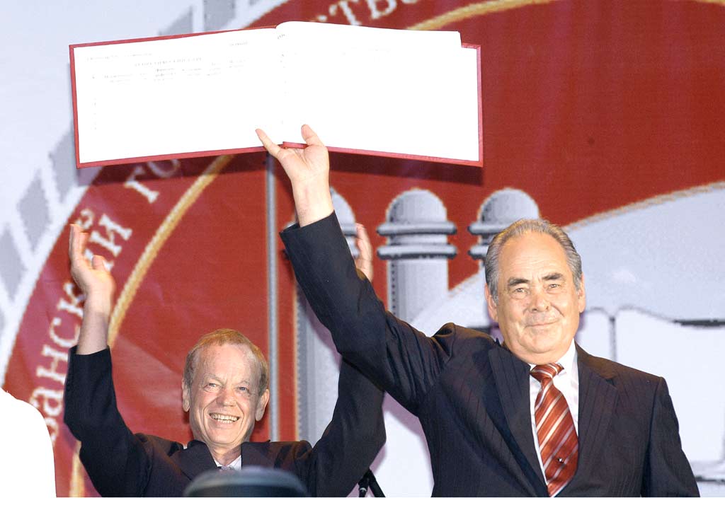 �.�.������� ��������� ������� ������������� �������� ������ �������������� ����, 61.3 Kb