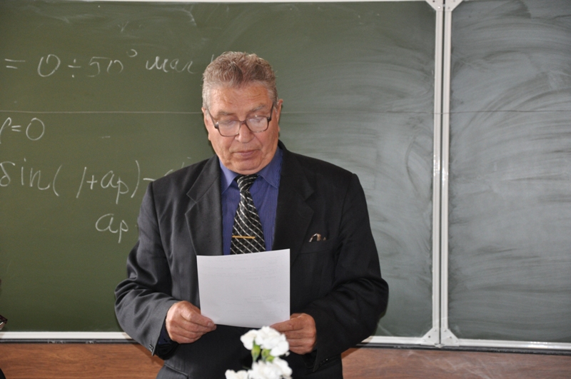 �.�.��������� ��������� ��������� ������ ���������, 250.5 Kb