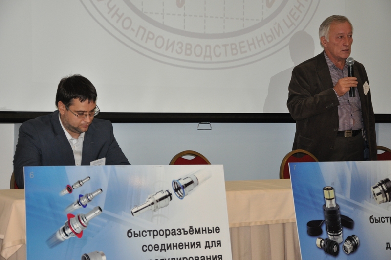 ��������� ����������, 240.8 Kb