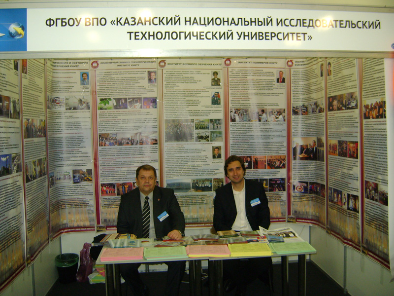 �������� ������������ ����� ��� �����. ���������� � 2015�, 248.7 Kb