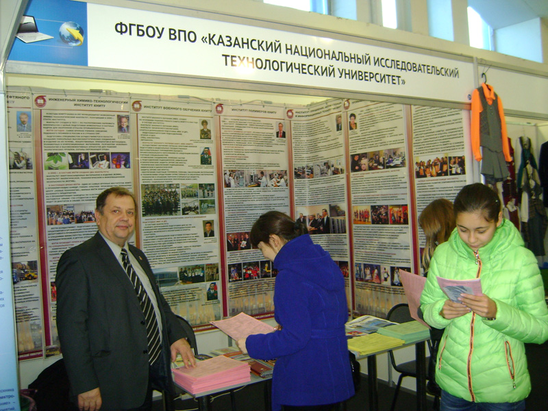 �������� ������������ ����� ��� �����. ���������� � 2015�, 254.2 Kb