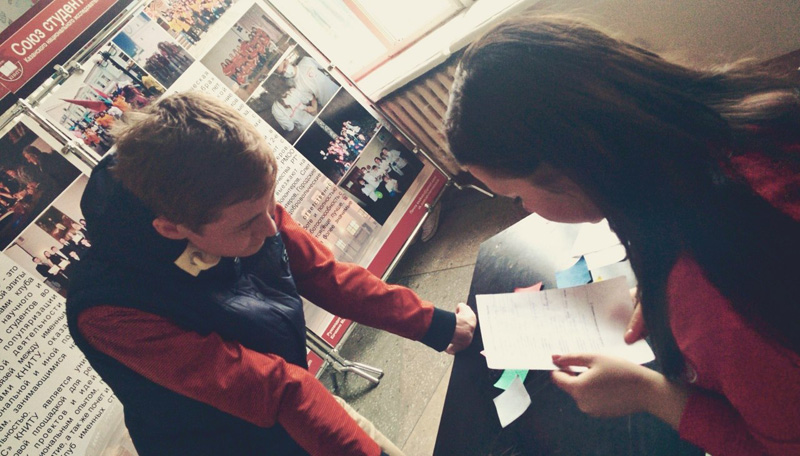 ������������, ��������!, 165.9 Kb