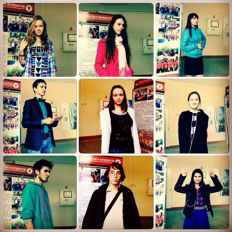 ������������, ��������!, 355.1 Kb