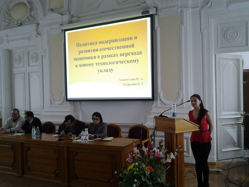 ����������� ������������  �.�., 132.6 Kb