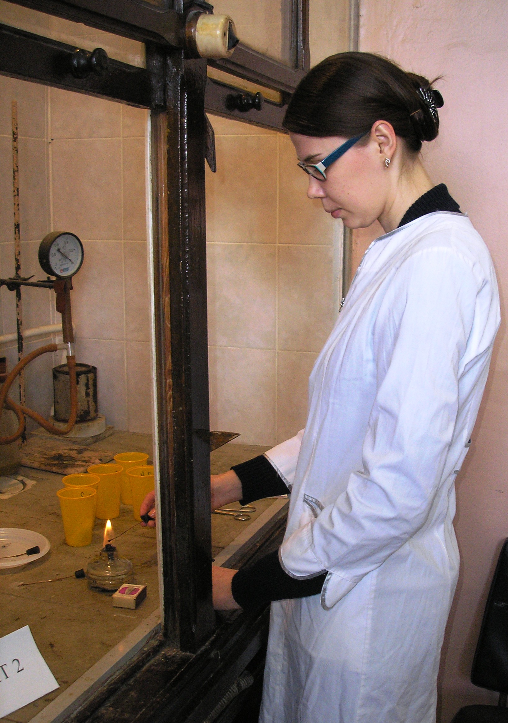 ����������������� ��� 2, 794.5 Kb