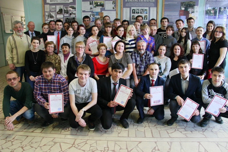 ����������, ���� � ��������� ���������, 315.9 Kb