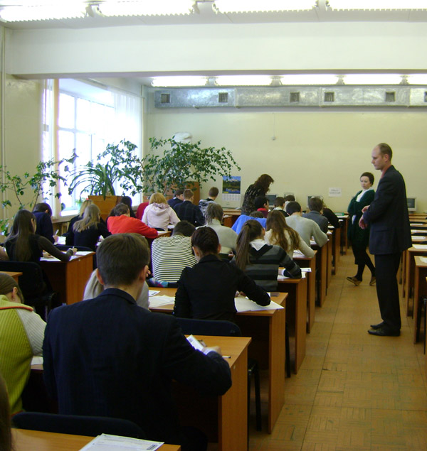 ����� ������� ��������� ���������� ����������, 98.8 Kb