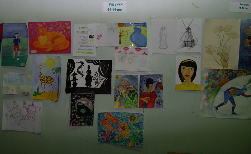 ������� �������, 91.1 Kb