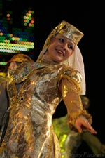 ����� ����� 