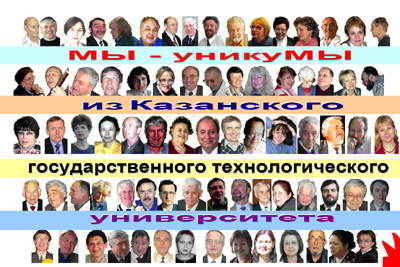 �� ������� �� ����.