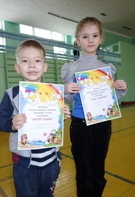 ������ � ����, 125.9 �� 