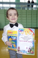 ������ �������-�������, 138.0 �� 